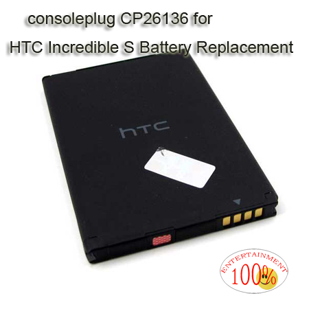 HTC Incredible S Battery Replacement